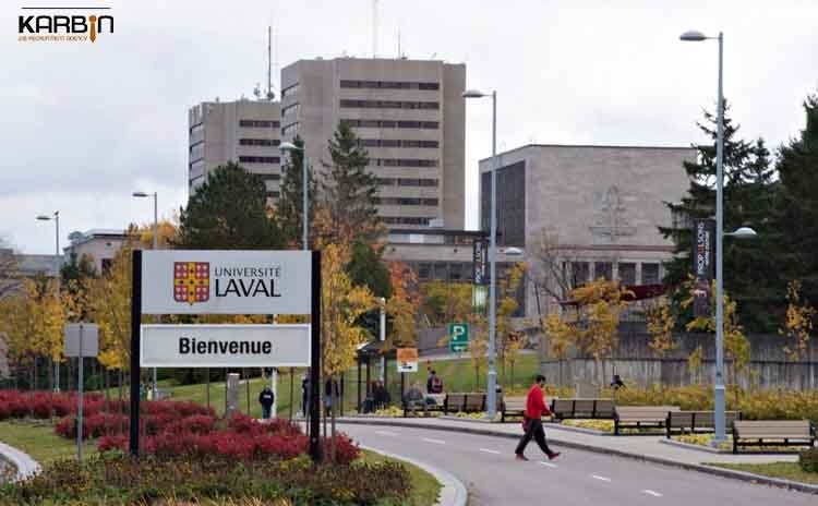 دانشگاه-لاوال-کانادا