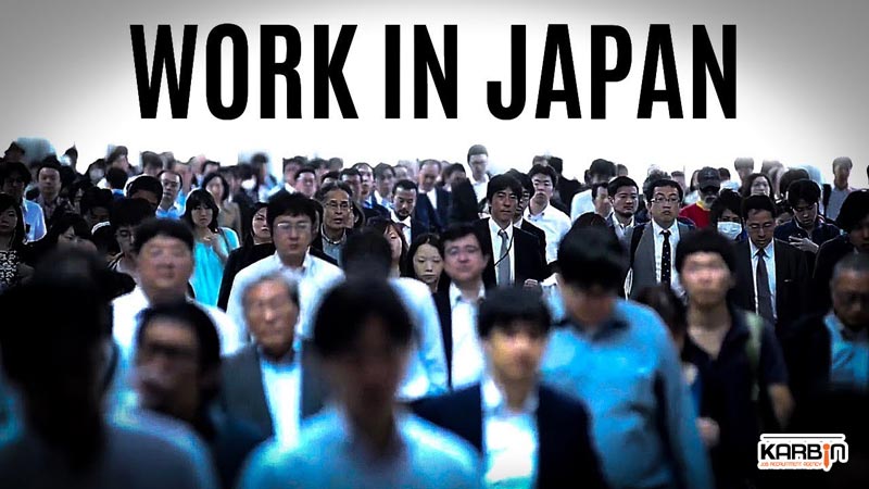 مهاجرت کاری به ژاپن