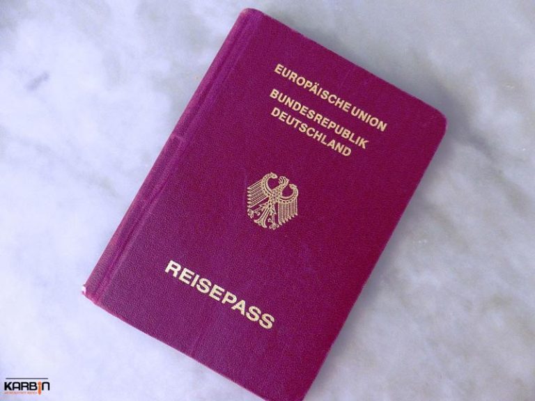 جلد پاسپورت کشور آلمان