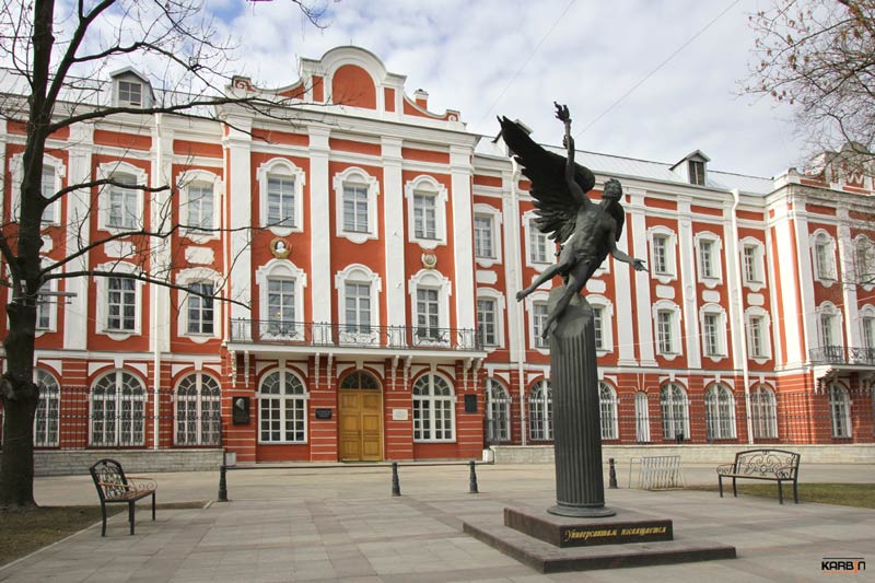 دانشگاه سنت پترزبورگ نیز یکی دیگر از مراکزی است که دوره‌های زبان روسی را برگزار می کند