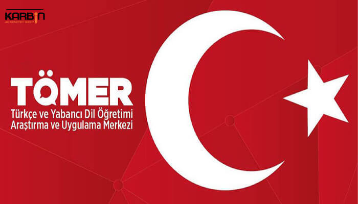 تومر-کشور-ترکیه