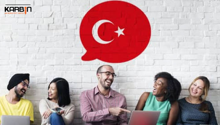 اقامت-ترکیه-با-یادگیری-زبان-ترکی