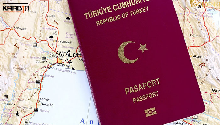 شهروندی-ترکیه