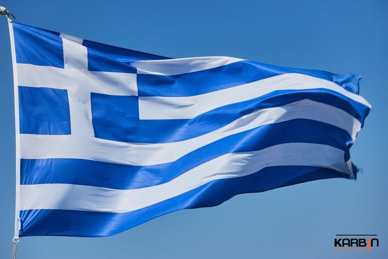 پرچم کشور یونان، یکی از کشورهای اروپایی