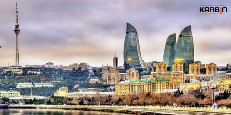 کشور آذربایجان، مقصدی مناسب برای مهاجرت کاری ایرانیان