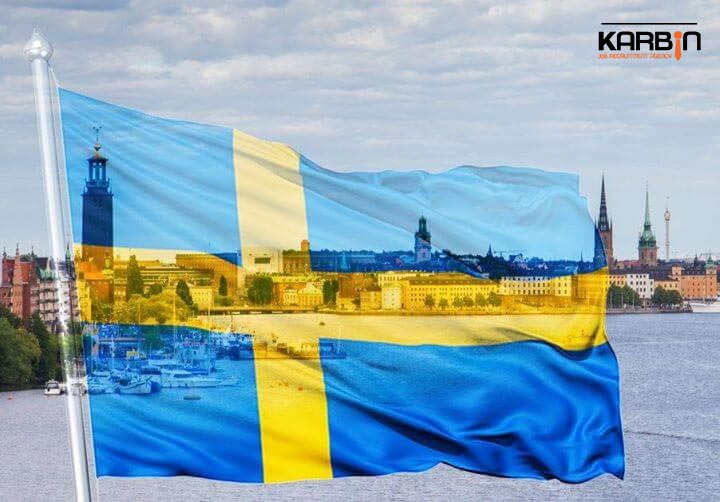 سوئد کشوری گران‌قیمت برای زندگی خواهد بود.