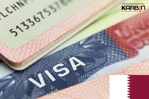 ویزای کار قطر؛ برخورداری از فرصت‌های کاری فراوان با اخذ این ویزا