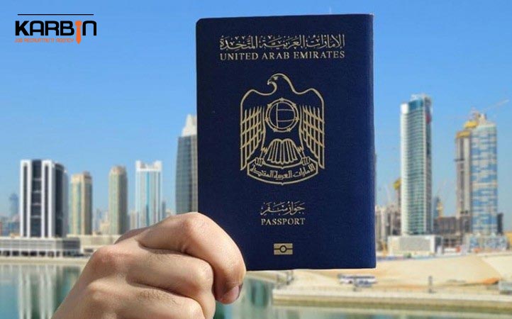 شرایط عمومی اخذ ویزای امارات برای مهاجرت کاری به شهر دبی