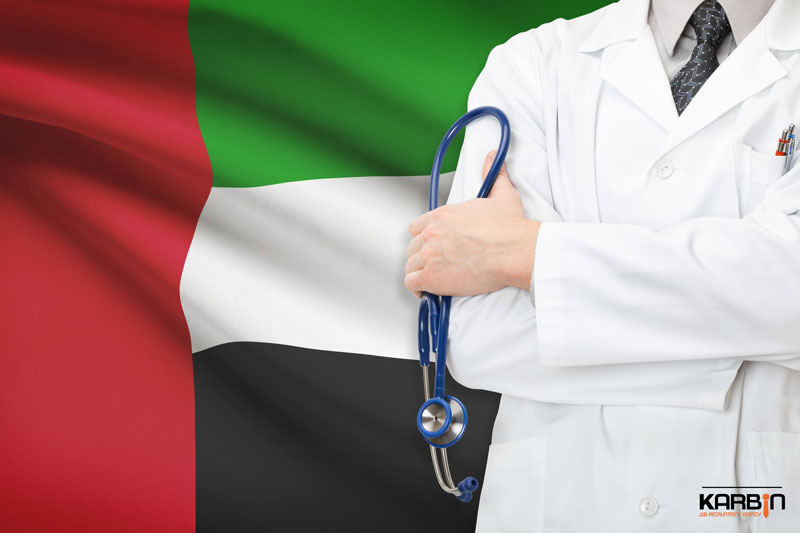 زیرشاخه‌های رشته پزشکی در امارات