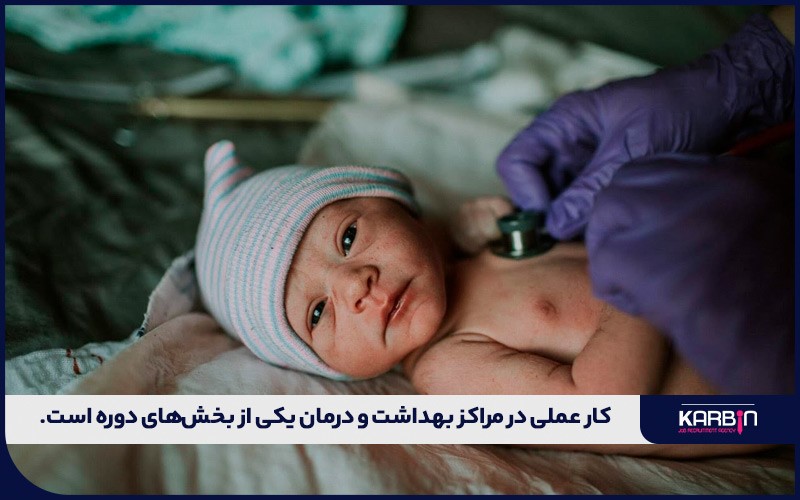 ساختار دوره آوسبیلدونگ؛ آموزش نظری، عملی