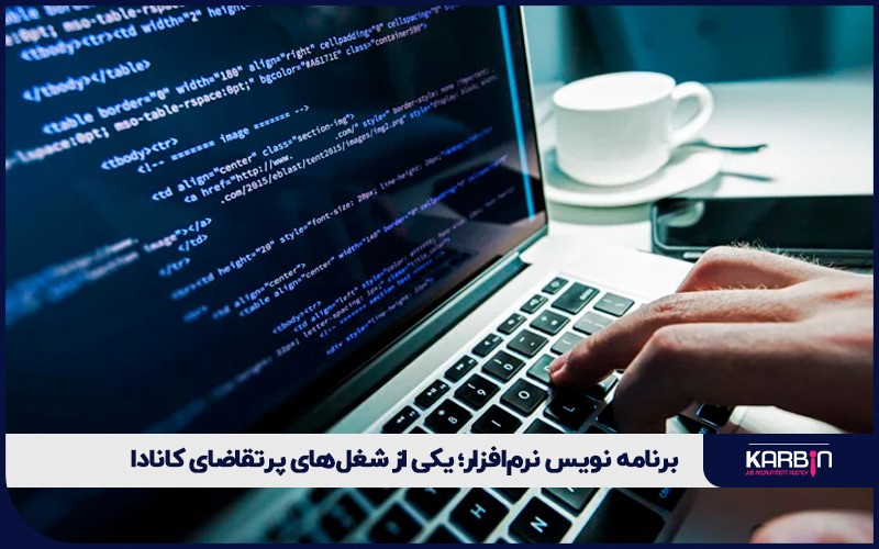 شغل‌های فنی پردرآمد کانادا در سال 2025